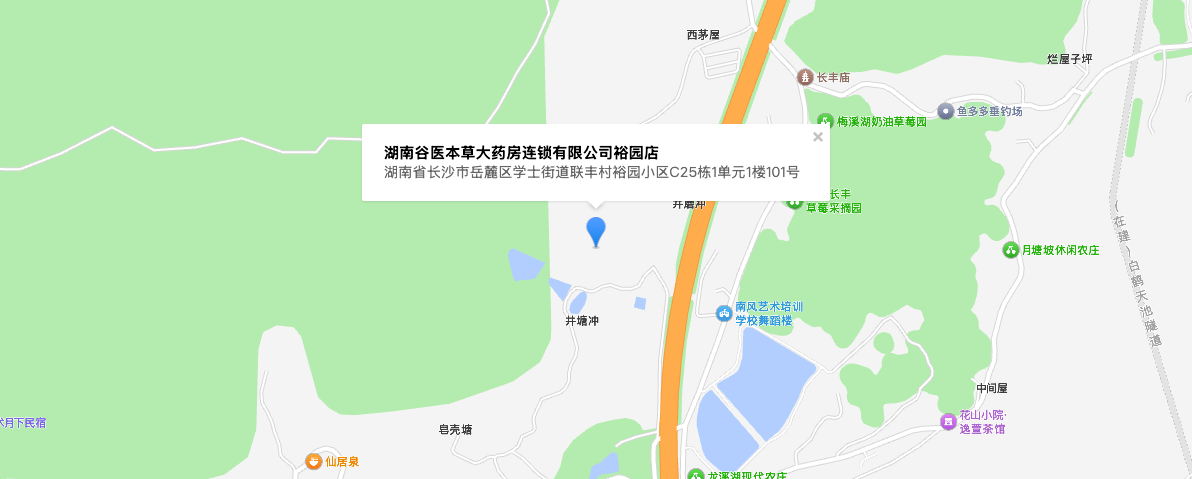 湖南谷医本草大药房连锁有限公司裕园店门店位置图